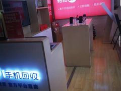 -转转二手回收(新城吾悦广场店)