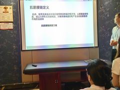 -见康道莱•足浴按摩•艾灸•SPA(友谊店)