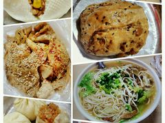 -老王豆皮