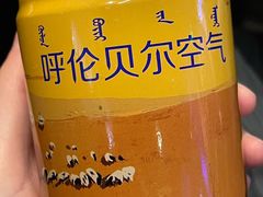 -很久以前羊肉串(大宁中心广场店)