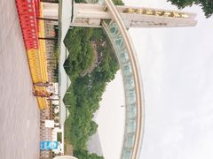 -南山植物园