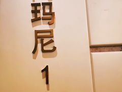 门面-双子楼大酒店(城开国际写字楼店)