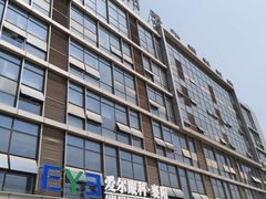 -襄阳爱尔眼科医院