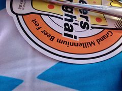 -滇野云南野生菌餐厅(陕西南路店)