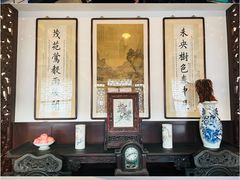 -李叔同故居纪念馆