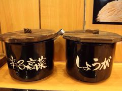 -博多一幸舍(侨福芳草地购物中心店)