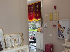 -瑞鹏宠物医院·骨科·猫科·内科(第一中心)