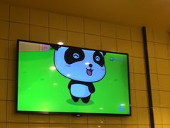 -尊宝比萨(南油龙城路店)