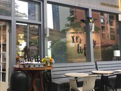 -The open life(万象城店)