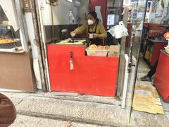 -曹县名吃香酥鸡蛋火烧(芙蓉街店)