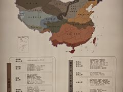 -無用生活空间(北京店)