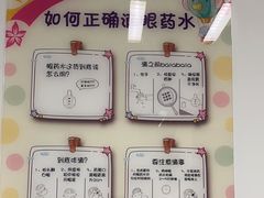 -南京鼓楼医院(鼓楼本部)