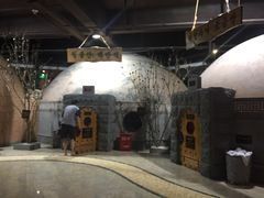 -纽斯桑拿会所(餐厅天山路店)