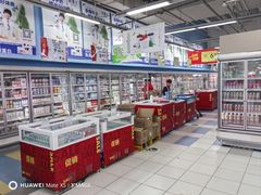 -华润万家(凯德和平广场店)