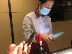 -海底捞火锅(吴中路店)