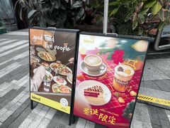 -blend咖啡部落(卓悦中心店)