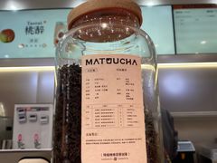 -喧闹·东方大气茶(鹅岭二厂店)