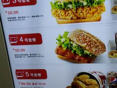 -肯德基(国展店)