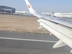 -南通兴东国际机场