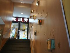 门面-麦当劳(伟城广场店)
