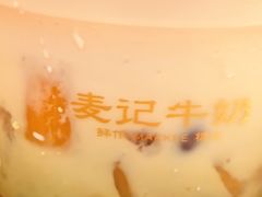 -大连凯丹广场
