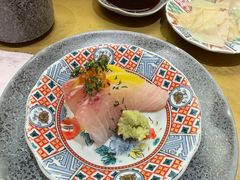 -鮨政· Omakase(港汇恒隆广场店)