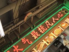 -红九格老火锅(三峡广场店)
