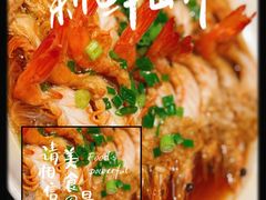-新白鹿餐厅(湖滨银泰IN77C区店)
