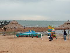 -北戴河碧螺塔海上酒吧公园