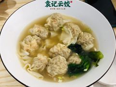 -袁记云饺(鼓楼店)