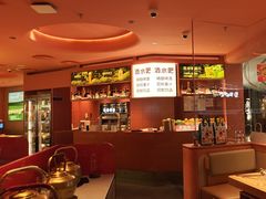 -巴奴毛肚火锅(七宝领展广场店)