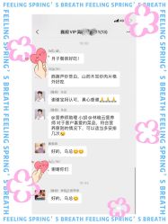 -巍阁高端月子会所