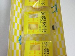 -好利来(交大店)