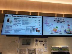 -哈根达斯(朝阳大悦城店)