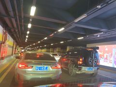 -苏州中心商场(星港街店)