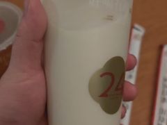 -炖物24章·顺时轻养茶(黄龙店)