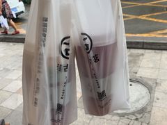 -古茗(成龙店)