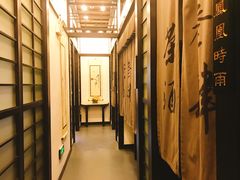 -茶叁酒肆·楚味江湖(菱角湖店)