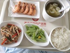 -济南艾玛体检中心