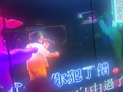 -温莎KTV(珠江路店)