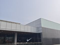 -首创奥特莱斯(北京店)