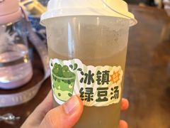 -七宝老街汤团店(七宝一店)