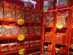 -小龙坎火锅(IFS HOT店)