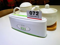 -上海紫彤友联生煎(金沙井店)