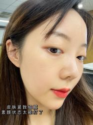-恒妍医美·韩国定制抗衰中心