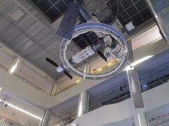 -诚毅科技探索中心