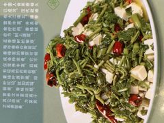 -李记搅团•非遗陕菜(三桥店)