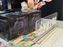 -奔驰波士福达(石景山店)