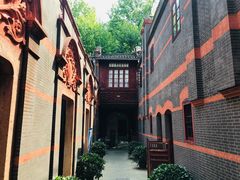-中共一大纪念馆