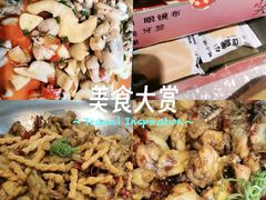 -蛙小侠(柳州万象城店)